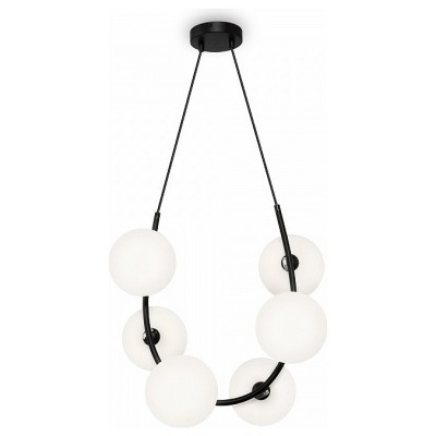 Подвесной светильник Freya ...