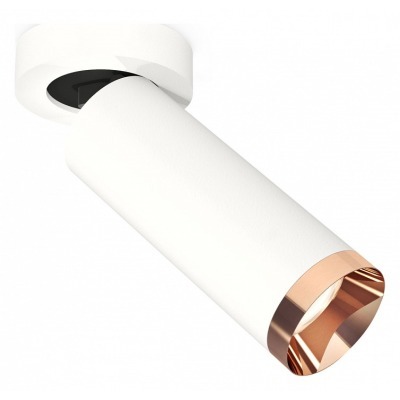 Спот Ambrella Light XM XM6342205 AMBR_XM6342205