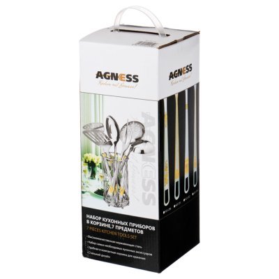 Набор кухонных принадлежнос...