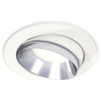 Встраиваемый светильник Amb...