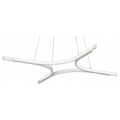 Подвесной светильник Vitalu...