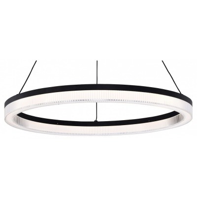 Подвесной светильник Favour...