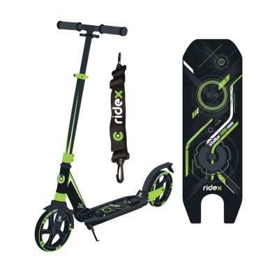 Самокат 2-колесный Stellar ...