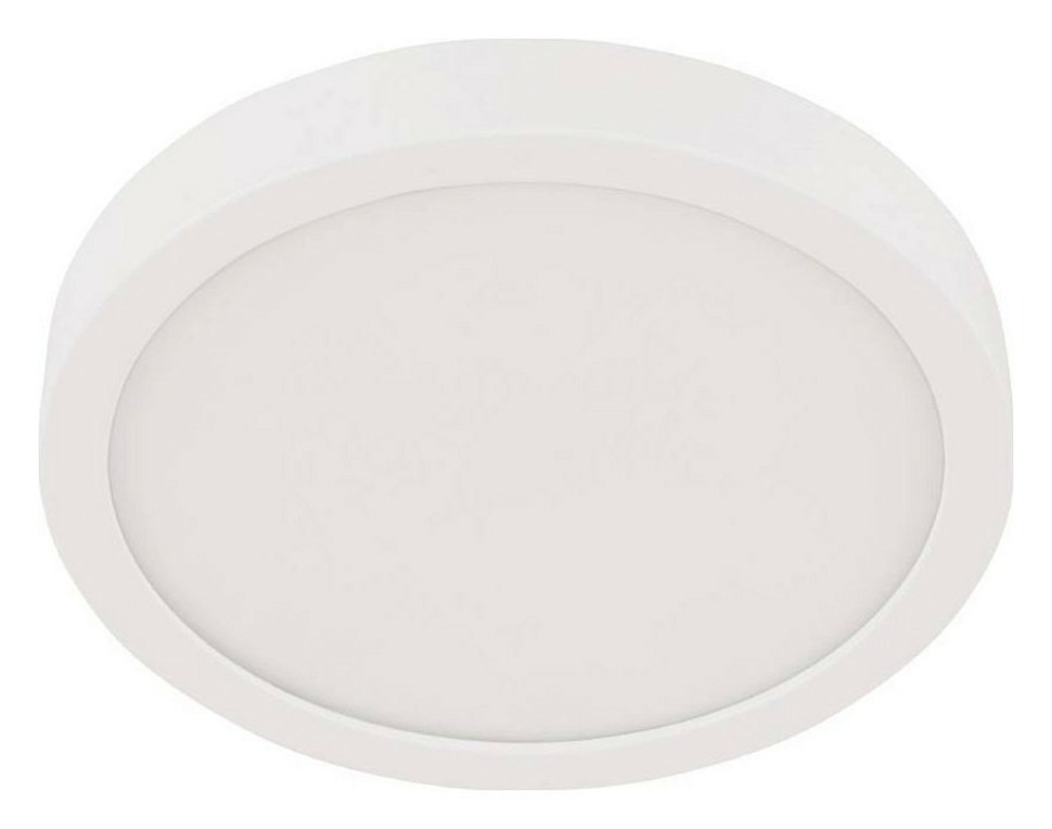 Фото Накладной светильник Eglo Fueva 5 30891 EG_30891 - интернет-магазин МегаТерем в Москве