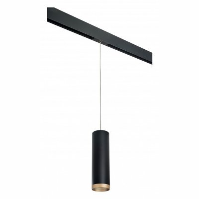 Подвесной светильник Lights...