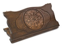 Нарды резные "Армянский узор 7" 60, Ustyan (64564)