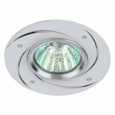 Встраиваемый светильник Эра KL43 Б0049561 ER_B0049561