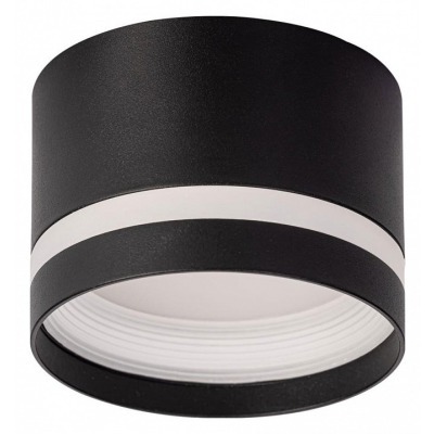 Накладной светильник Citilux Hardy CL002C11