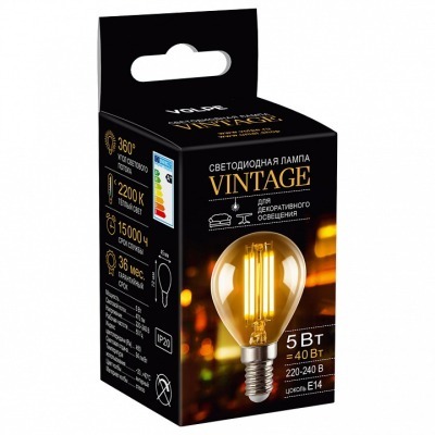 Лампа светодиодная Volpe  E...