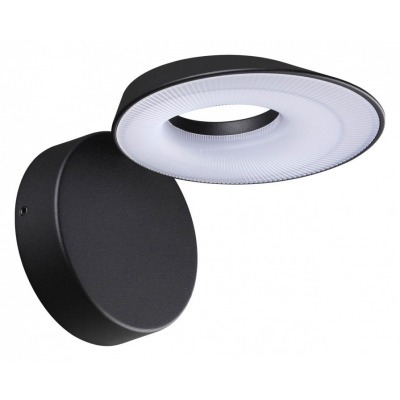 Бра Novotech Elegance 35940...