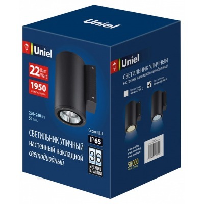 Светильник на штанге Uniel ...