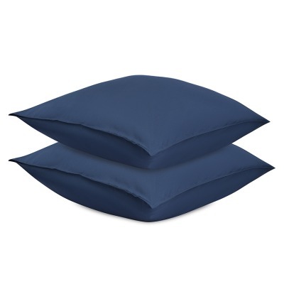 Набор наволочек из премиаль...