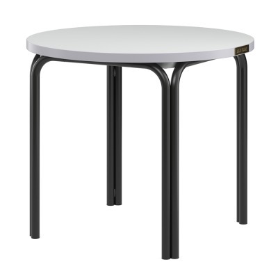 Столик кофейный ror, D50 см...