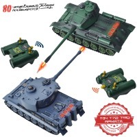 Радиоуправляемый танковый бой (ТИГР I + Т-34) (RWG99824)