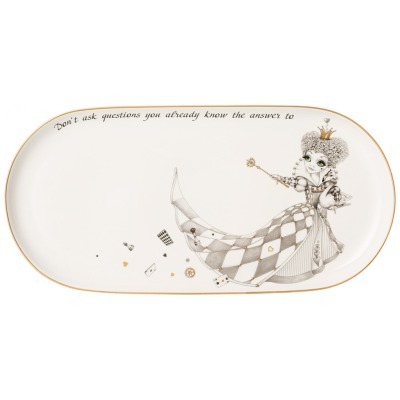 Блюдо овальное lefard wonde...