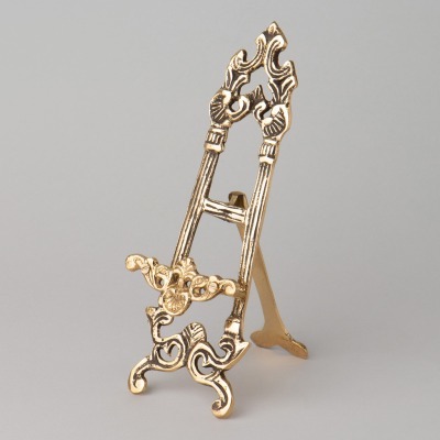 Подставка для тарелок/книг высота=20см Lefard (733-173)