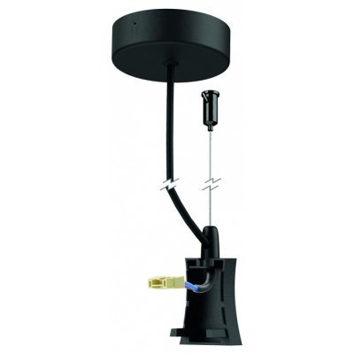 Подвес Mantra Hanok 7557 MN_7557