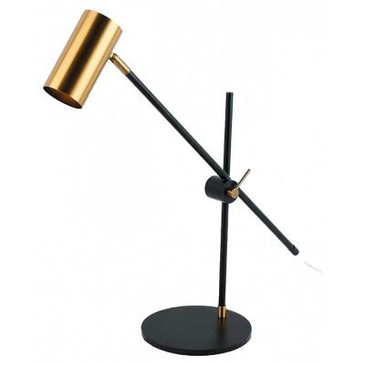 Настольная лампа офисная Ki...