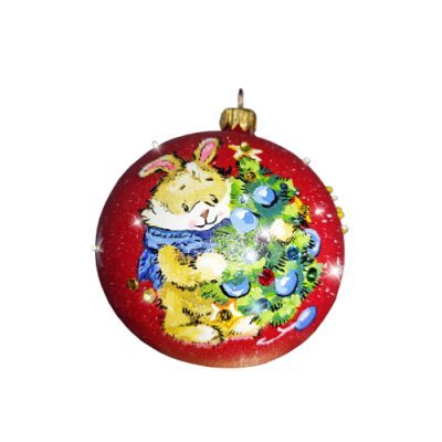 Картина Шар символ года нов...