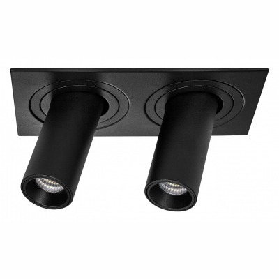 Встраиваемый светильник Lig...