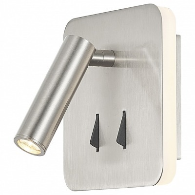 Бра Mantra Cayman 7824 MN_7824