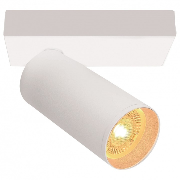 Фото Бра Mantra NAZARE 9174 MN_9174 - интернет-магазин МегаТерем в Москве