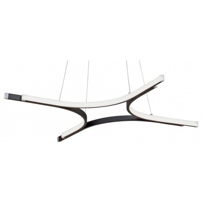 Подвесной светильник Vitalu...