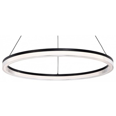 Подвесной светильник Favour...