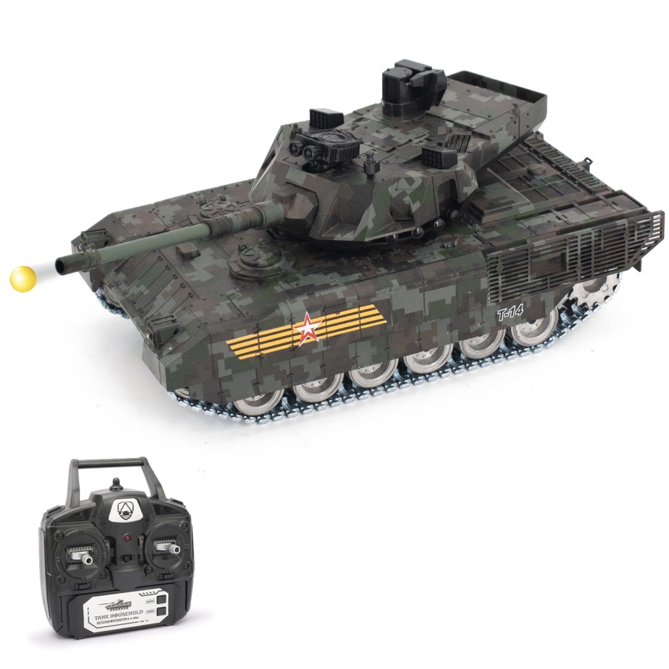 Фото Радиоуправляемый танк R-WINGS RUSSIA T-14 Армата (RWG021-830-PRO-CAMO) - интернет-магазин МегаТерем в Москве