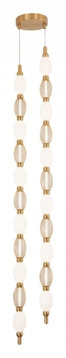 Фото Подвесная люстра Favourite Perler 4559-2PC FV_4559-2PC - интернет-магазин МегаТерем в Москве