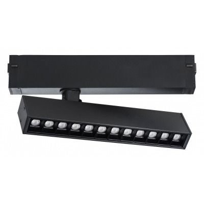 Светильник на штанге Lights...