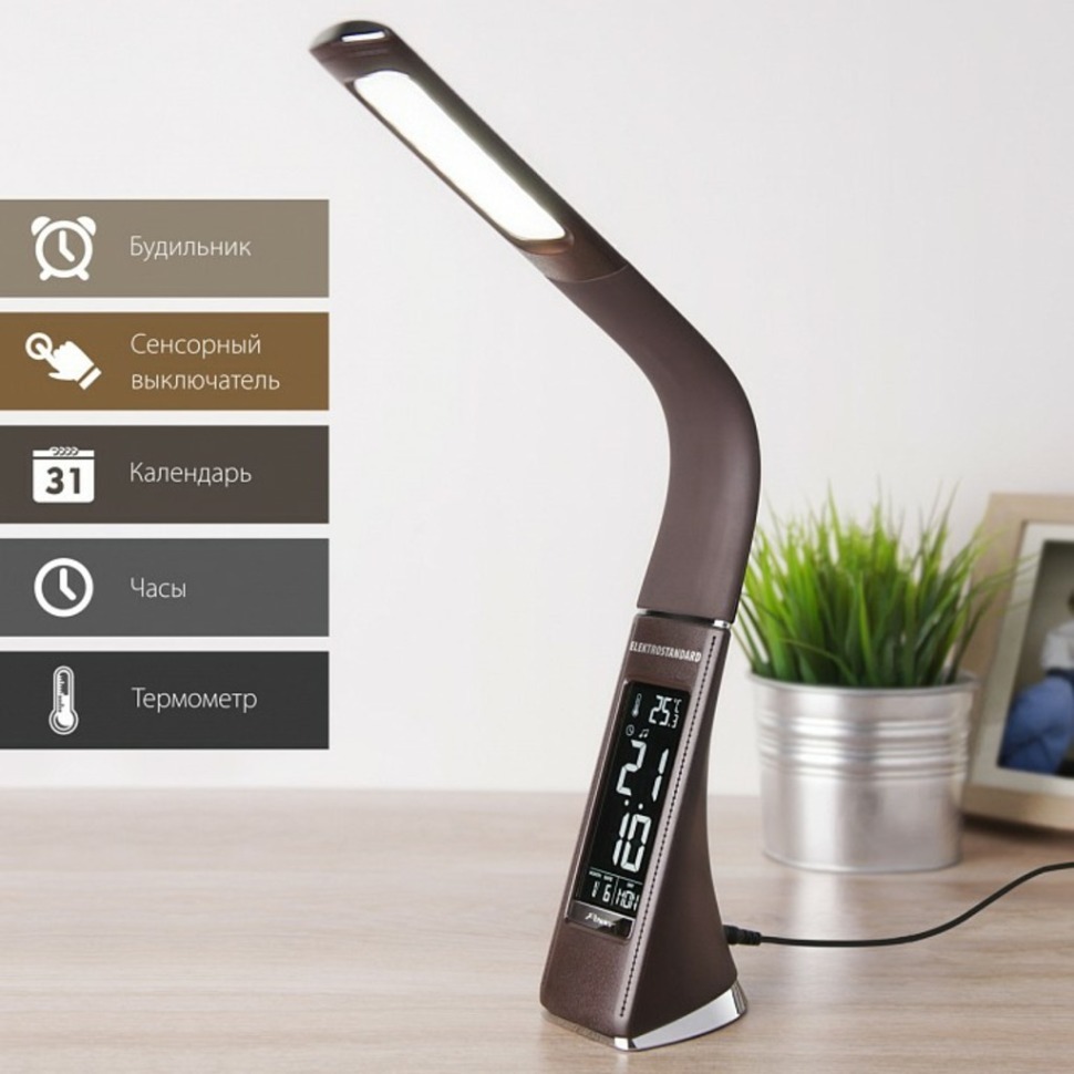 Фото Настольная лампа офисная Elektrostandard ELARA a037504 ELK_a037504 - интернет-магазин МегаТерем в Москве