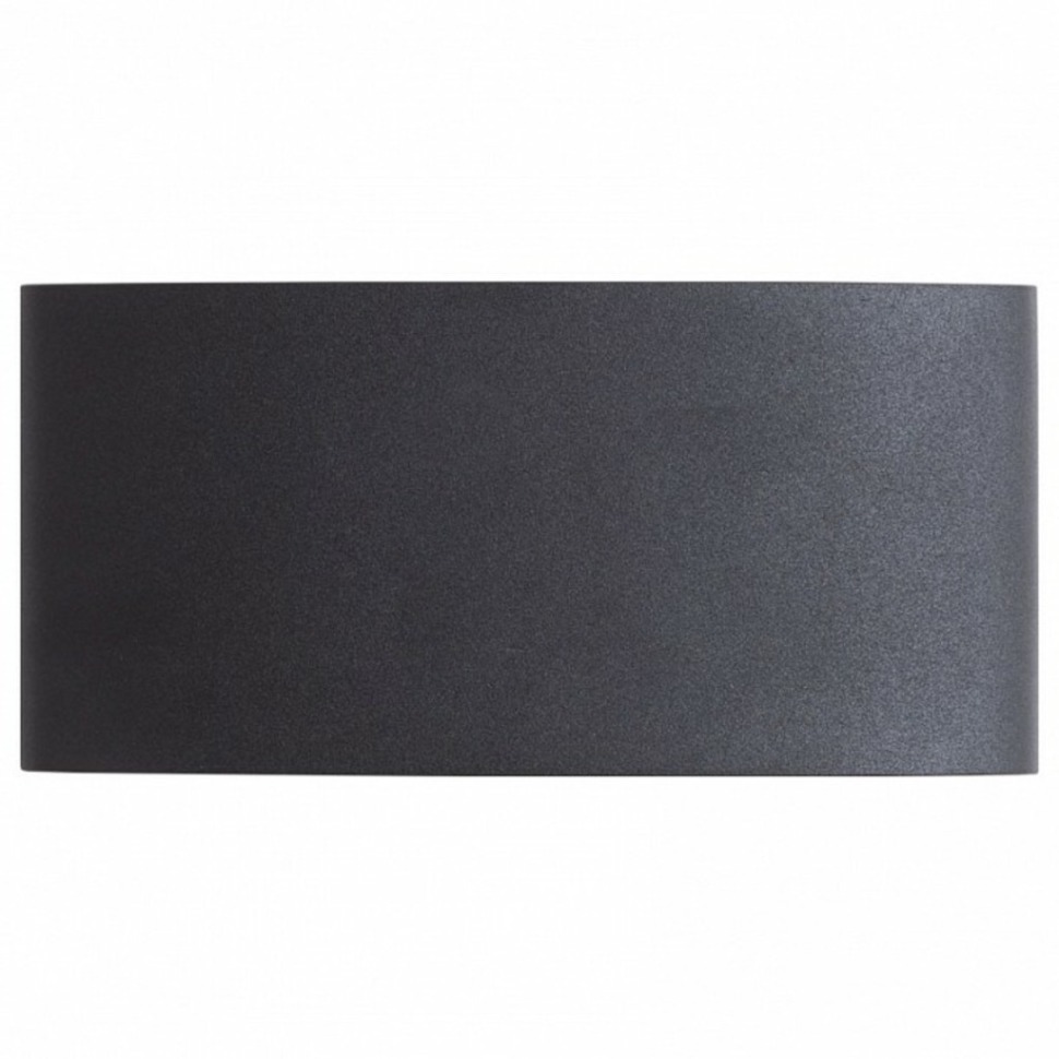 Фото Накладной светильник Arte Lamp Bosto A3722AL-2BK AR_A3722AL-2BK - интернет-магазин МегаТерем в Москве