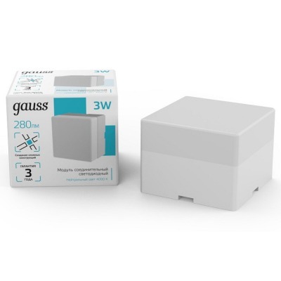 Модульный светильник Gauss Shop Lighting 883564248 GA_883564248