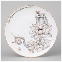 Тарелка lefard "beautiful life" 20,5 см (590-573) 
