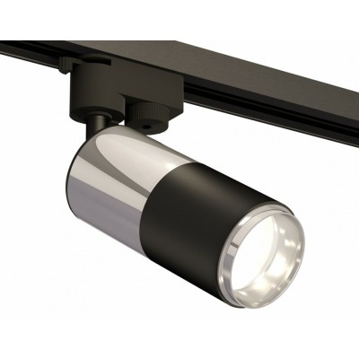 Светильник на штанге Ambrel...