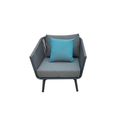 Кресло ARIAL уличное серое ...