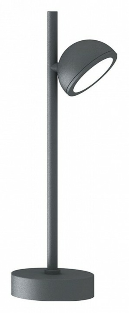 Фото Наземный низкий светильник Mantra Everest 6745 MN_6745 - интернет-магазин МегаТерем в Москве