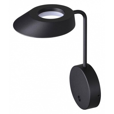 Бра Novotech Elegance 35940...