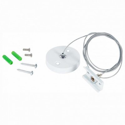 Подвес для трека ST-Luce Sk...