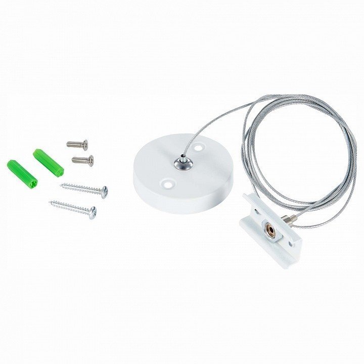 Фото Подвес для трека ST-Luce Skyline 220 ST015.522.17 - интернет-магазин МегаТерем в Москве