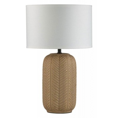 Настольная лампа декоративная Lumion Chi 5665/1T LMN_5665_1T