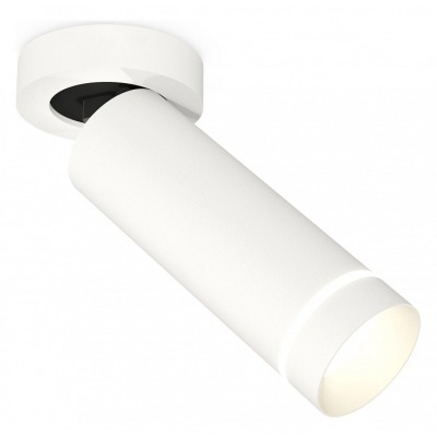 Спот Ambrella Light XM XM63...