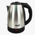 Фото Чайник электрический 2 л 1500Вт RAF (7816) - интернет-магазин МегаТерем в Москве