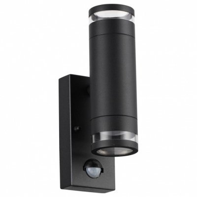 Светильник на штанге Odeon ...