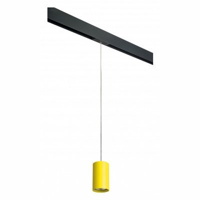 Подвесной светильник Lights...