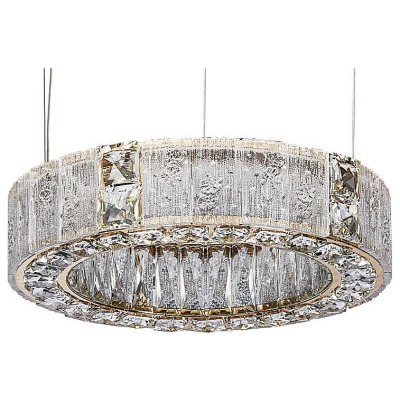 Подвесной светильник Favour...