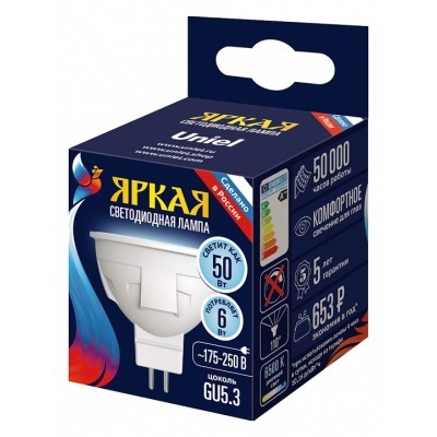 Лампа светодиодная Uniel яр...