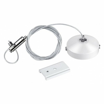 Подвес для трека Novotech Flum 135096 NV_135096