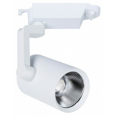 Светильник на штанге Arte L...